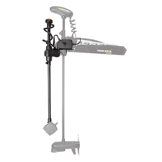 Humminbird MEGA Live TargetLock Adapter Kit  Ultrex 60 7402221