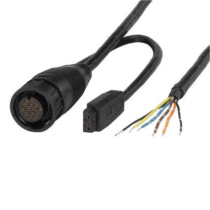 Humminbird AS GPS NMEA Splitter Cable 7200801